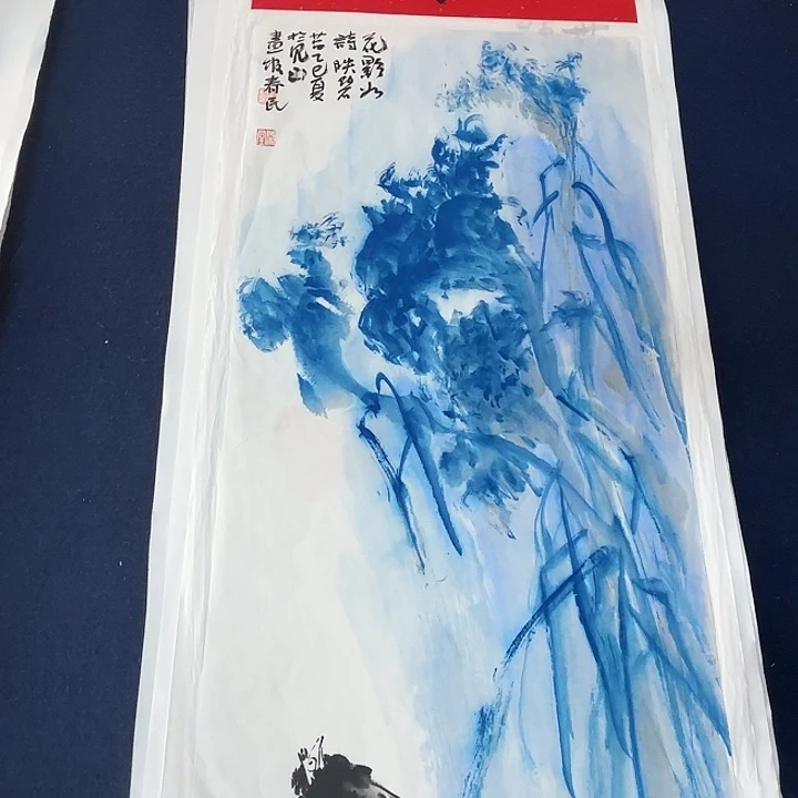 国画蒋春民国画80/34