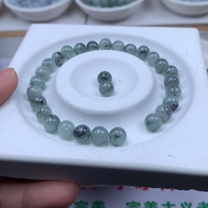 翡翠散珠翡翠卡7.6