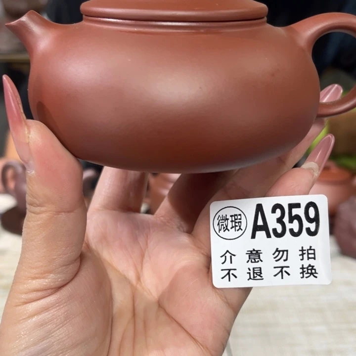 紫砂茶杯宜兴原矿紫砂精品手工