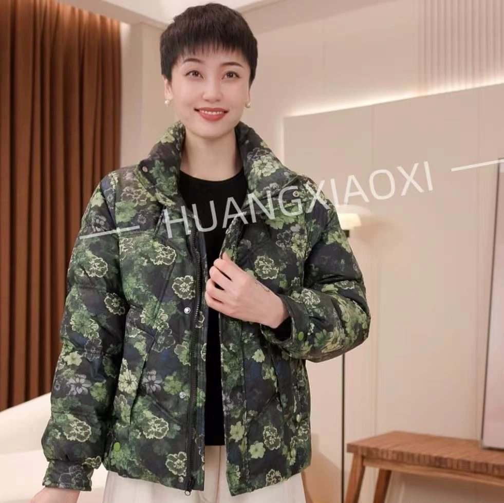 HUANGXIAOXI（断码福利）优雅气质减龄羽绒服 绿碎花061
