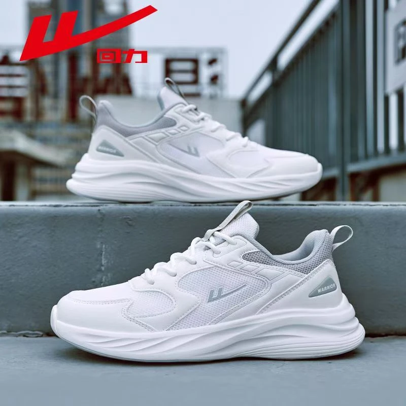 回力跑步鞋男白色休闲鞋2025新款秋季网面透气超软超轻减震运动鞋