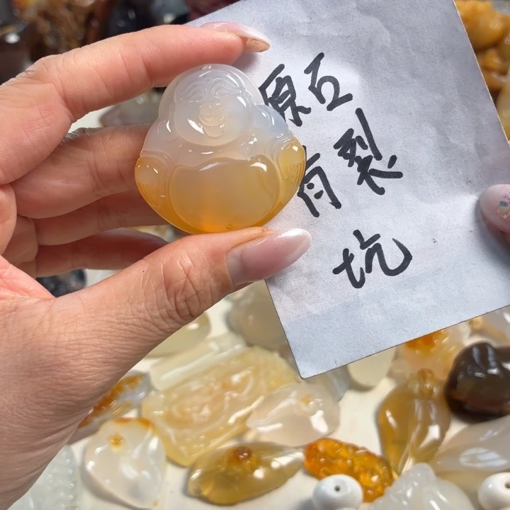 未镶嵌吊坠(不含链)玛瑙/玉髓