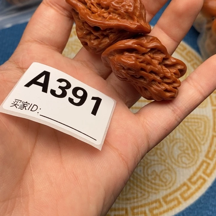 文玩核桃吊坠核桃