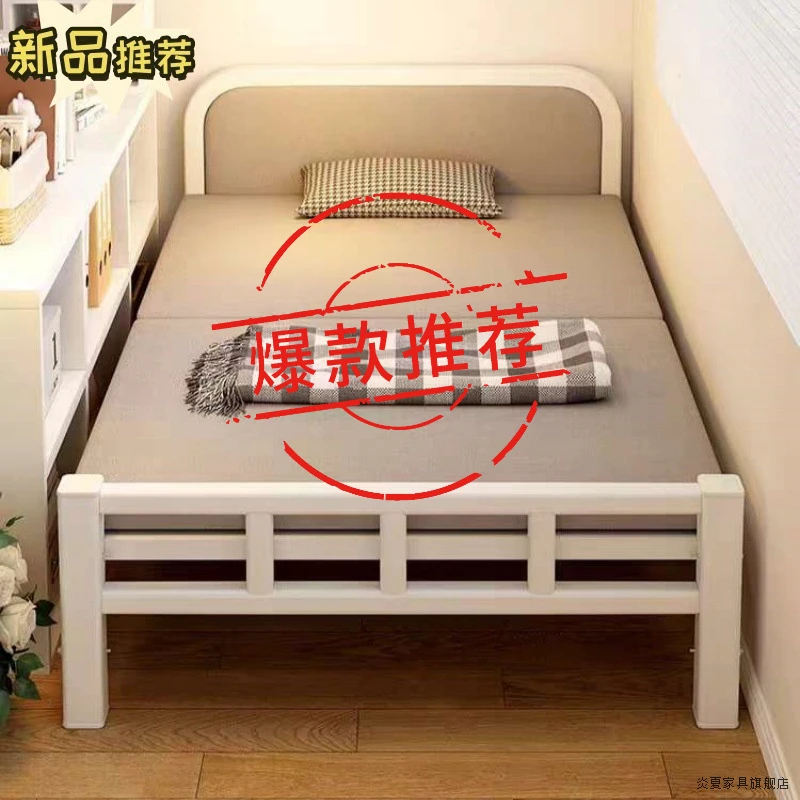 单人床家用折叠床出租房小床卧室加床一米二简易床成人1米5双人床