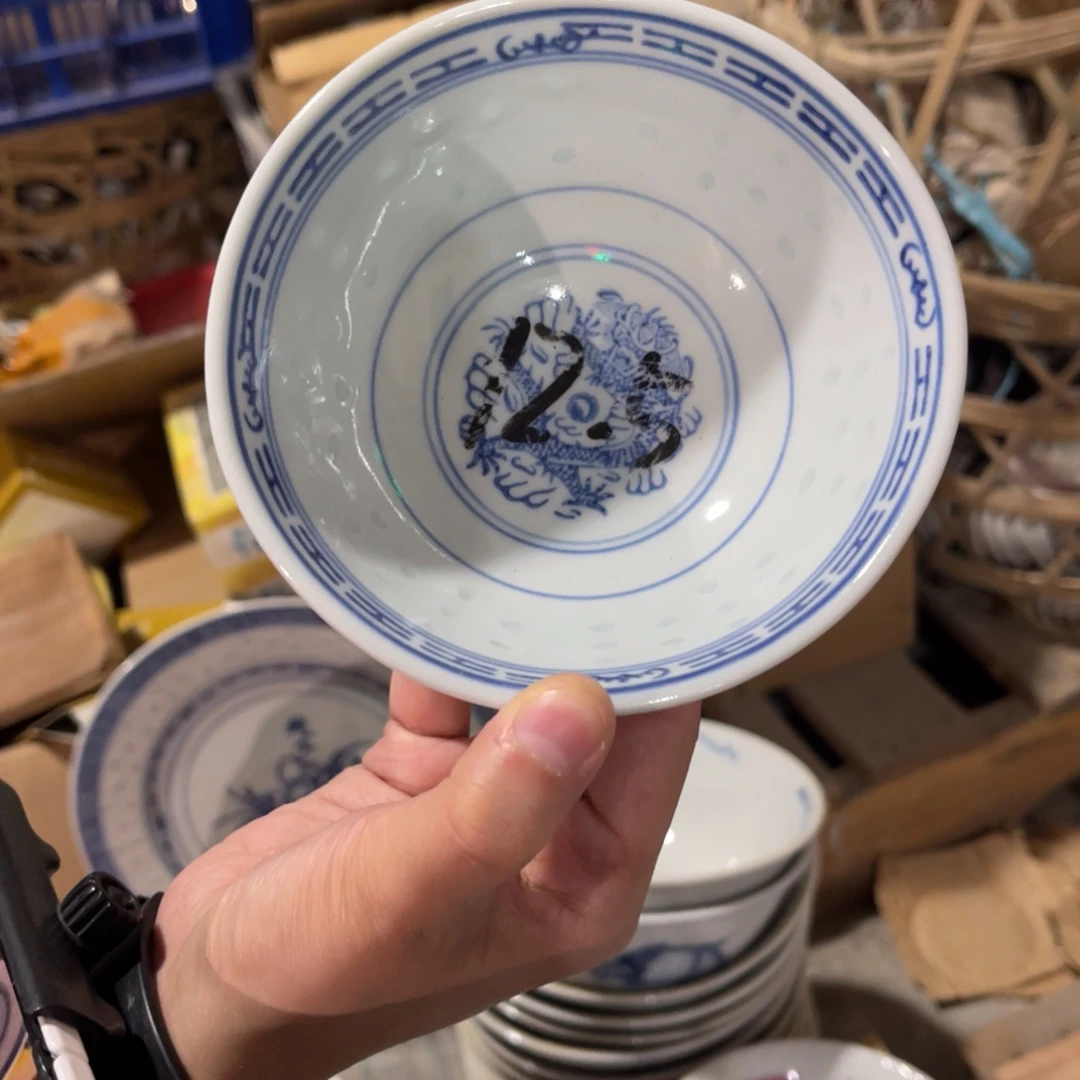 现代库存瓷器1111111