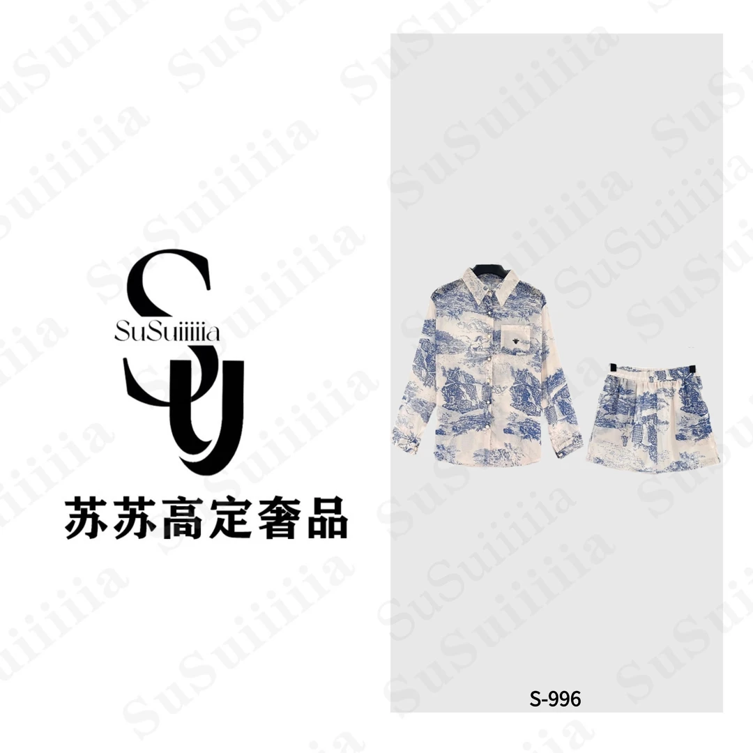 【山水泼墨】夏季小众设计感中国风防晒外套衬衫套装996号