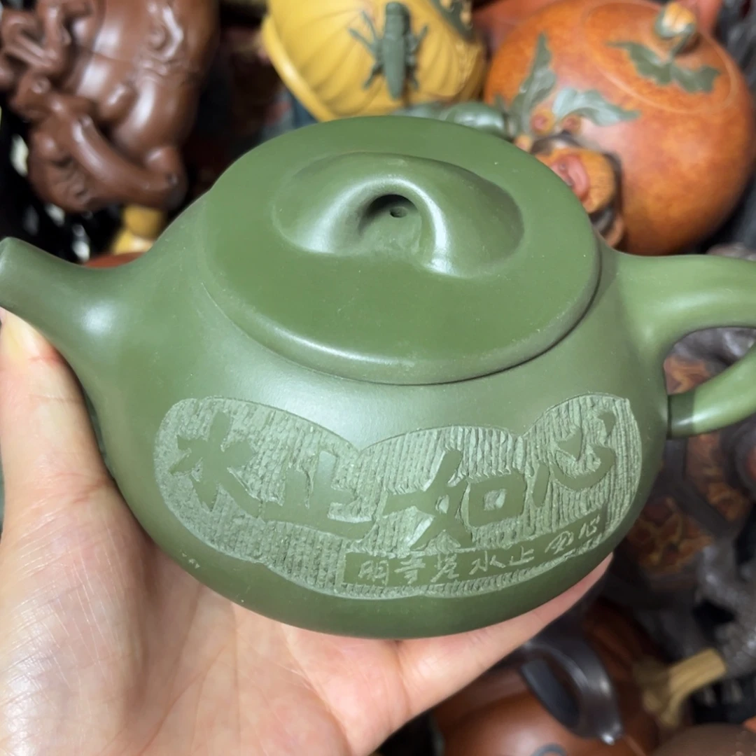 茶壶紫砂紫砂壶泡茶，瑕疵