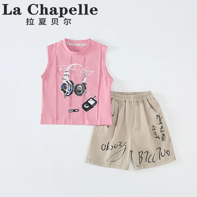 拉夏贝尔男童套装男孩无袖夏季儿童时尚薄款背心短裤两件套LB330
