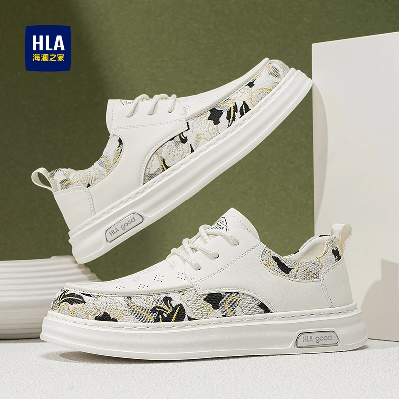 海澜之家鞋子男2025秋季新款低帮休闲板鞋爆款板鞋男士开车小白鞋