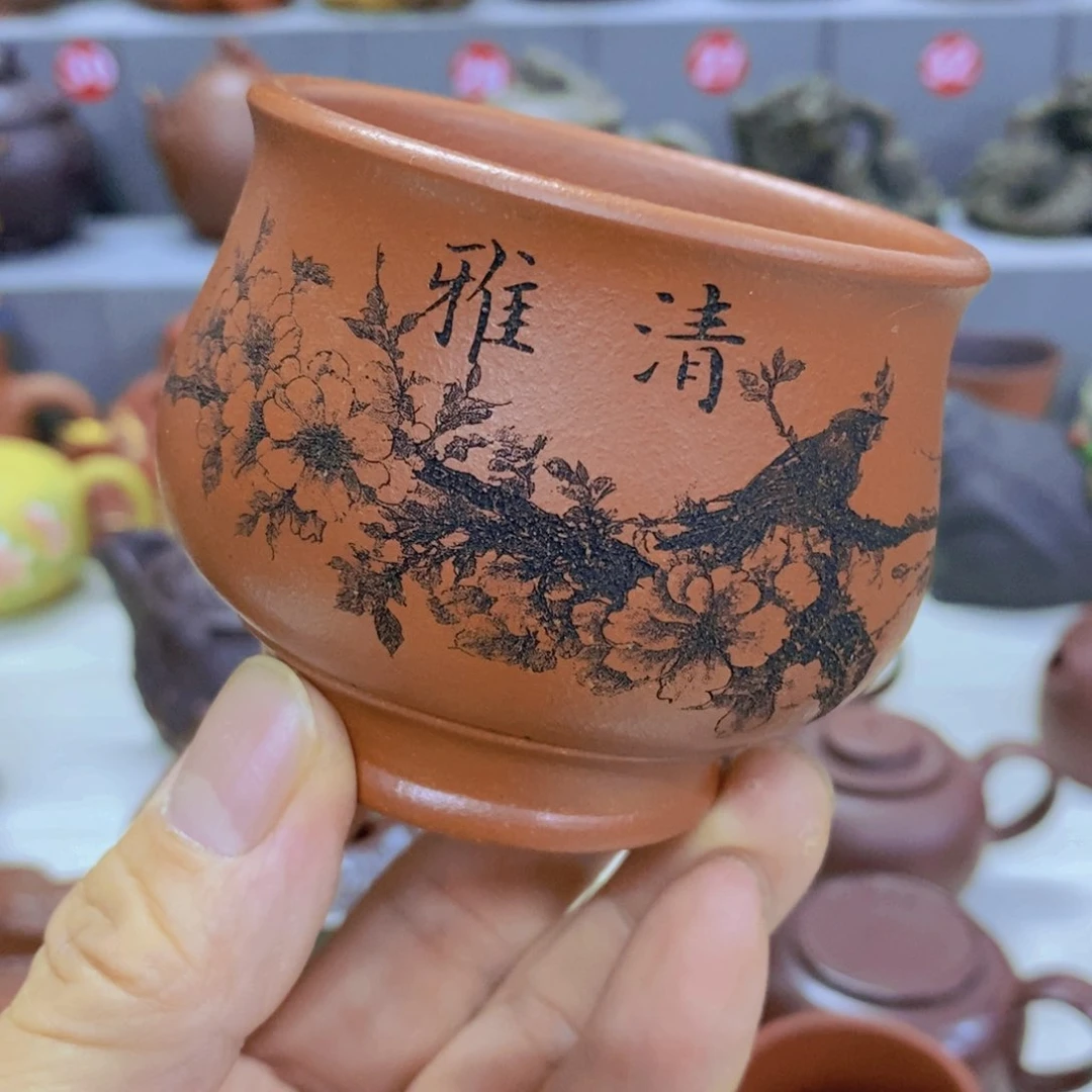 茶杯绿泥紫砂紫砂