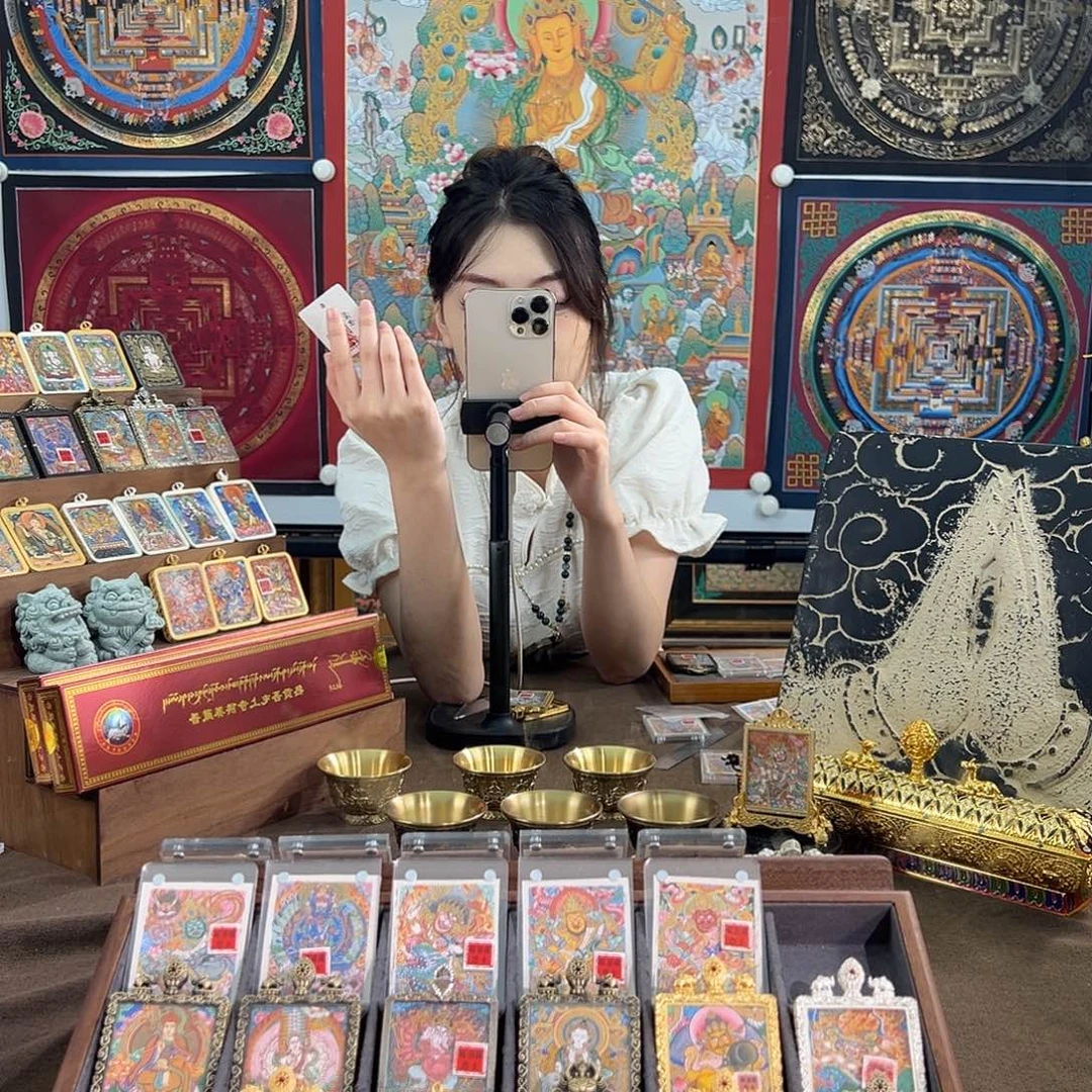 红***丶吊坠唐卡唐卡唐卡