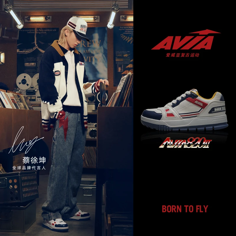 【蔡徐坤同款】AVIA爱威亚A820二代情侣款复古球鞋休闲运动鞋板鞋