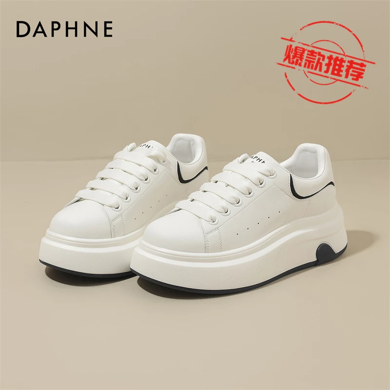 达芙妮厚底小白鞋女款2025新款秋季韩系增高软底时尚平底小众板鞋