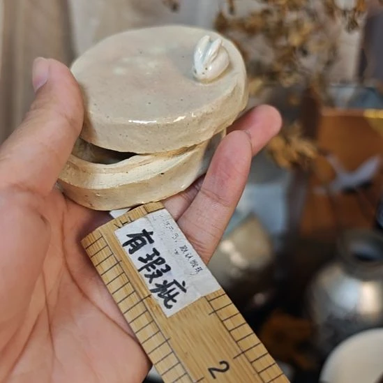 搪瓷28包邮默认微瑕