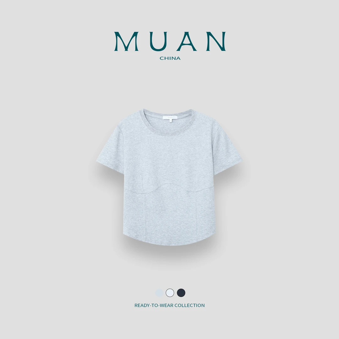 木岸MUAN：《筋骨T》“筋骨系列”定制高级圆领短袖上衣T恤DG3-8956