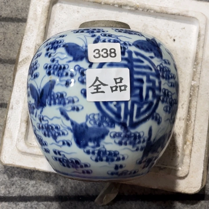 摆件景德镇陶瓷艺术品
