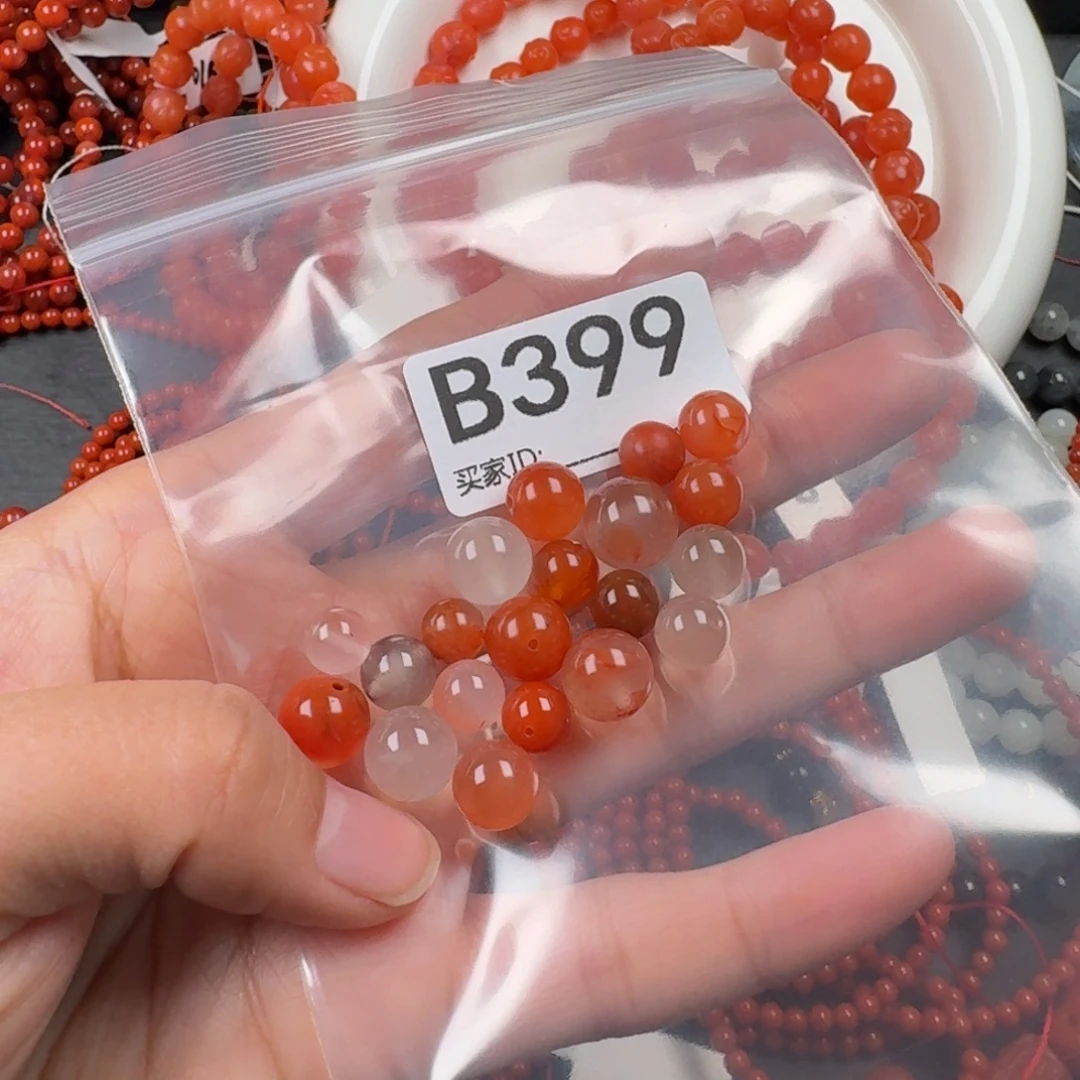 南红玛瑙未镶嵌珠宝奇石