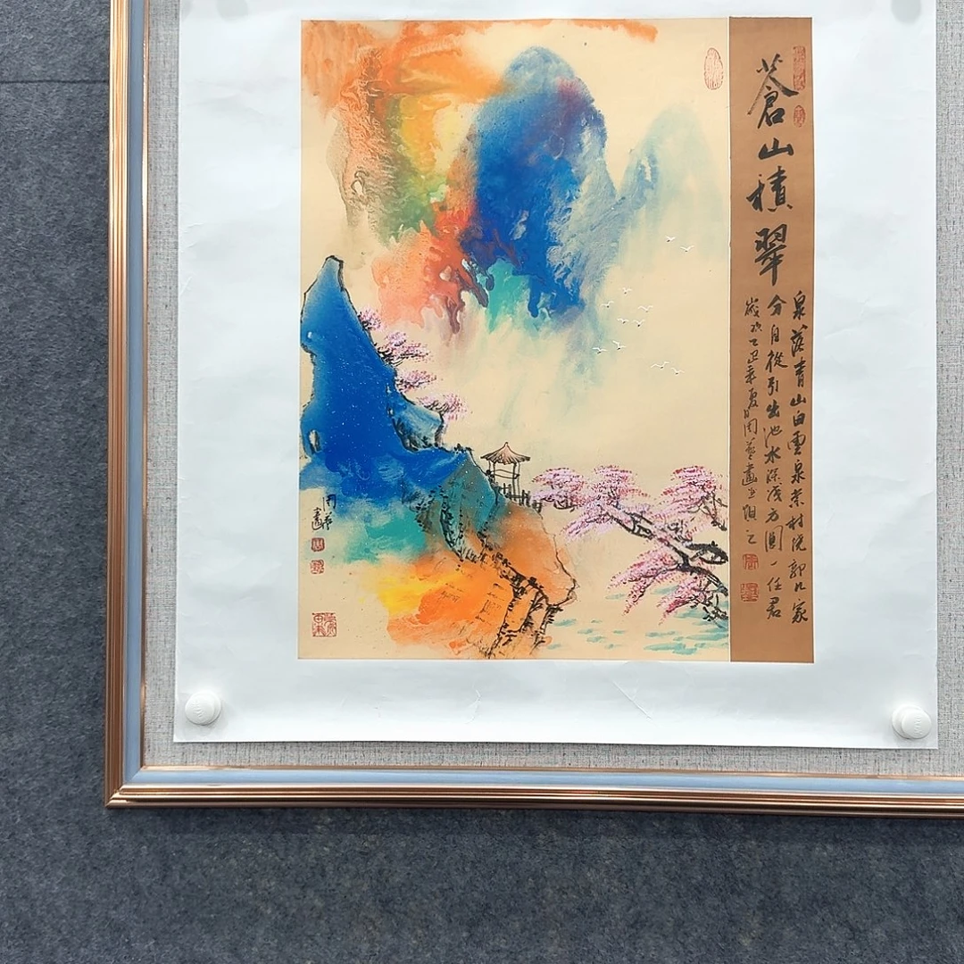 国画国画亲笔手绘原创