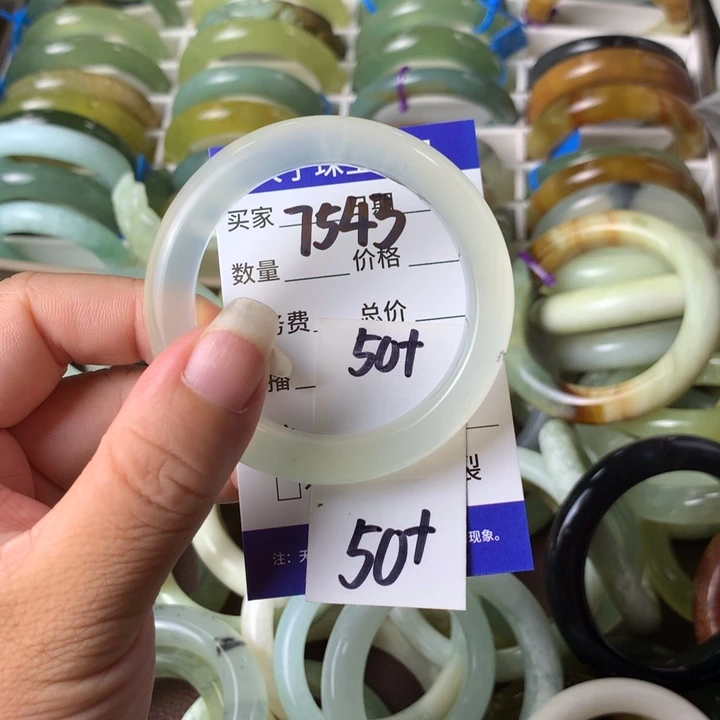未镶嵌蛇纹石玉手镯7543