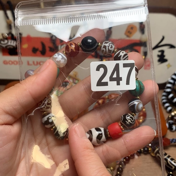 玛瑙/玉髓未镶嵌其他