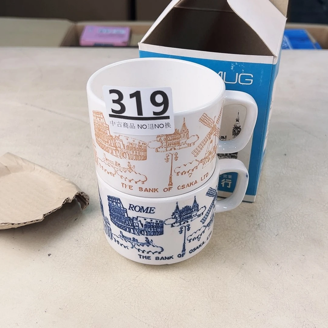 瓷片大**山319，vxjdvsbd