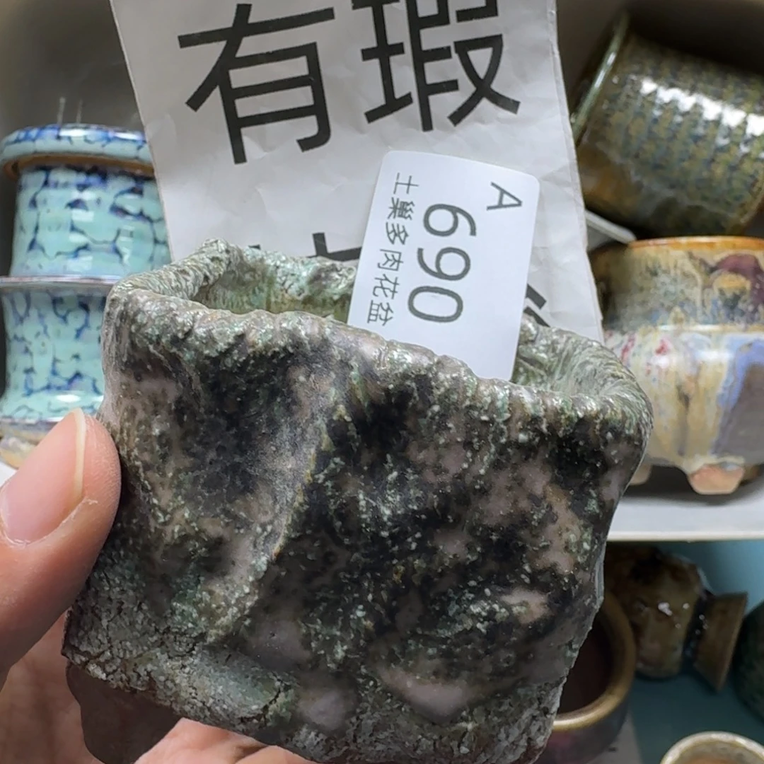 L***x陶瓷艺术品设计与制作