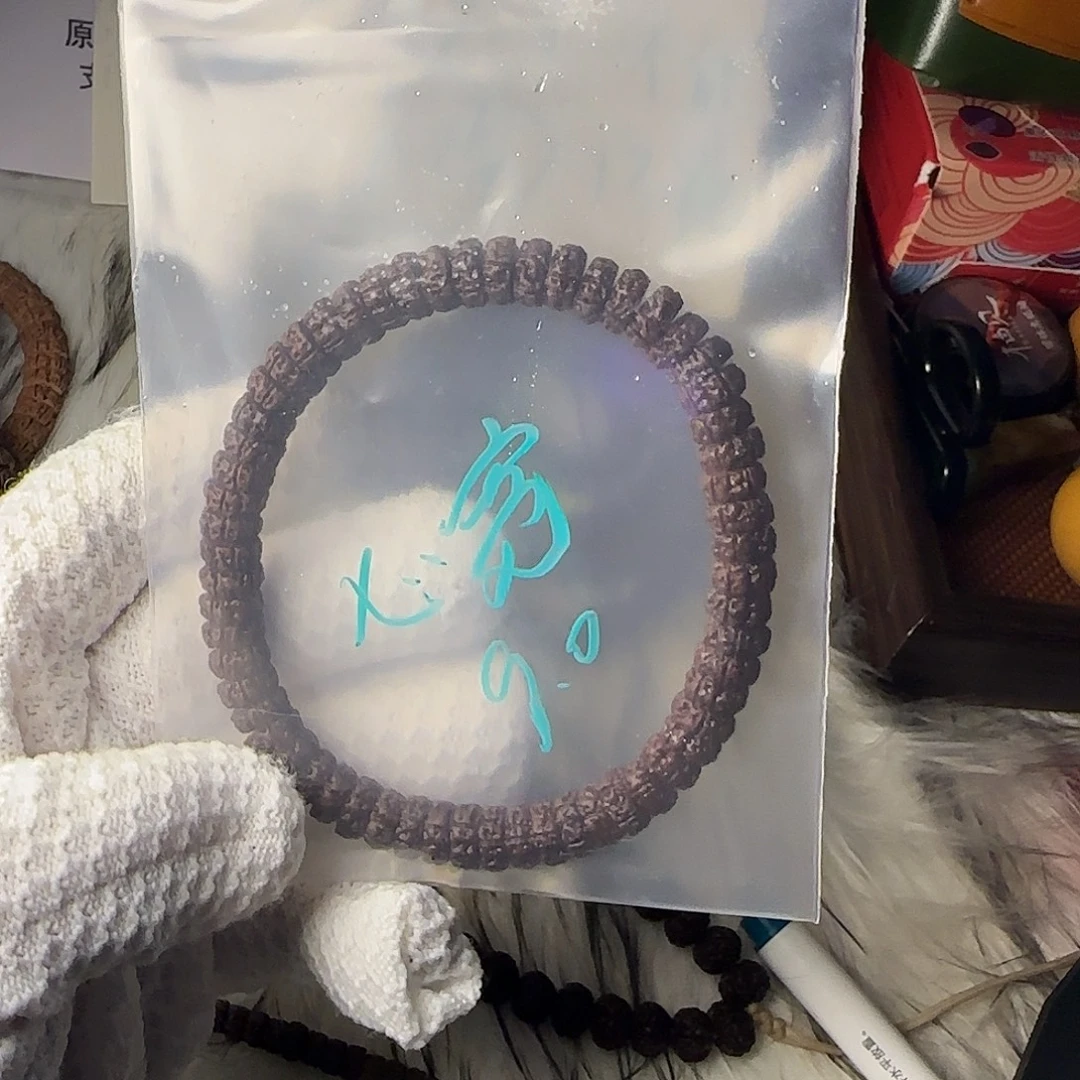 金刚菩提吊坠小金刚9.0