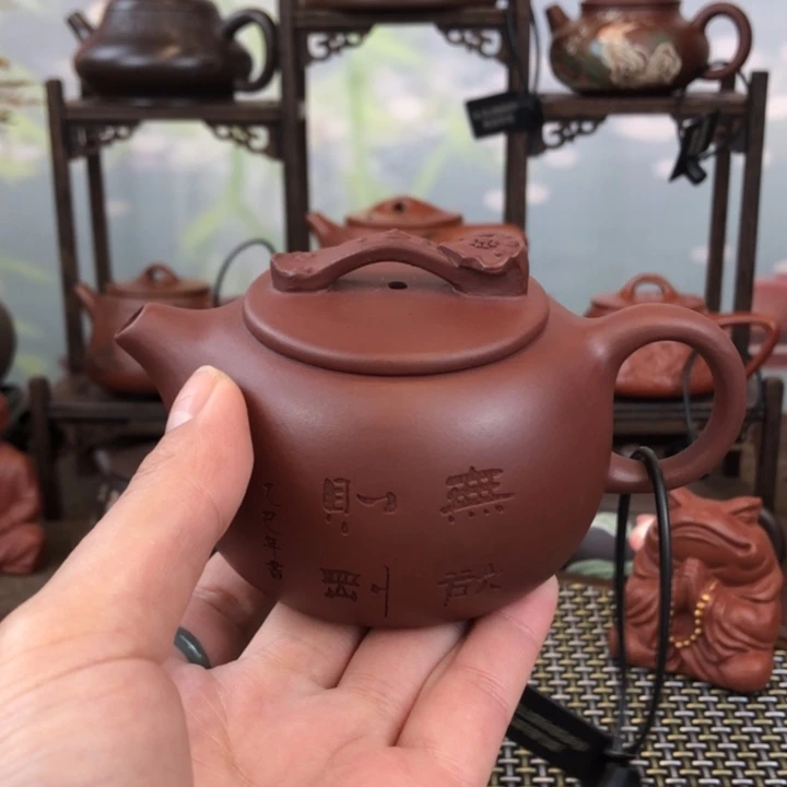 茶壶紫砂宜兴紫砂