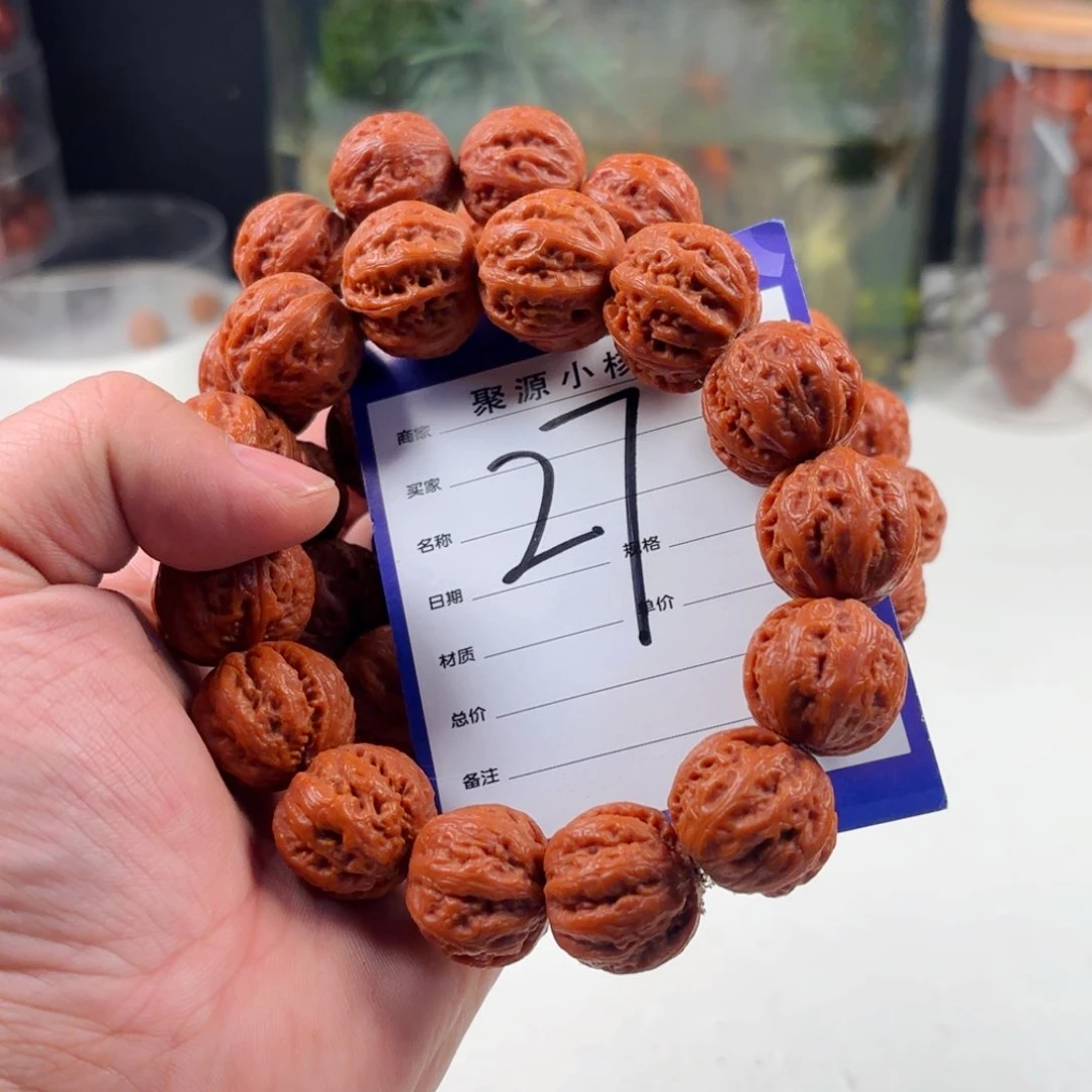 文玩核桃手串小核桃27