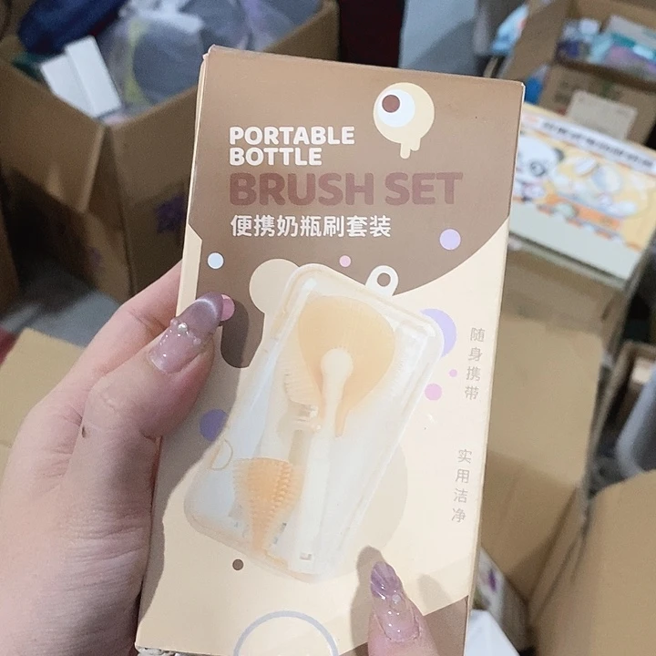 牛津纺密码款直播下单，默认微瑕