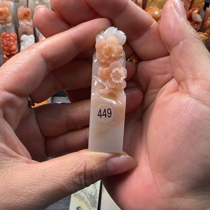 昌化石印石喵*仙1.8厘米左右包刻字