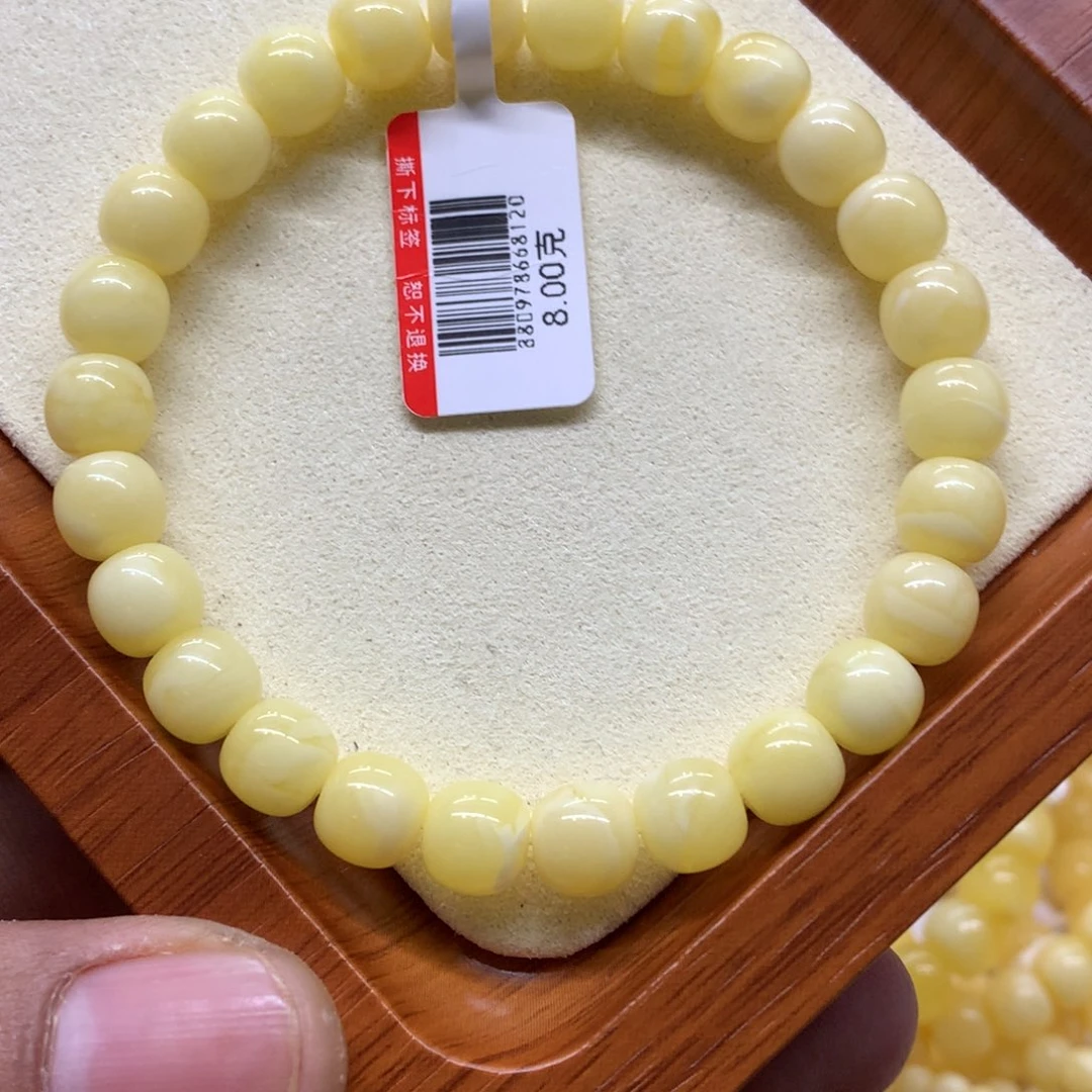 手链蜜蜡未镶嵌蜜蜡