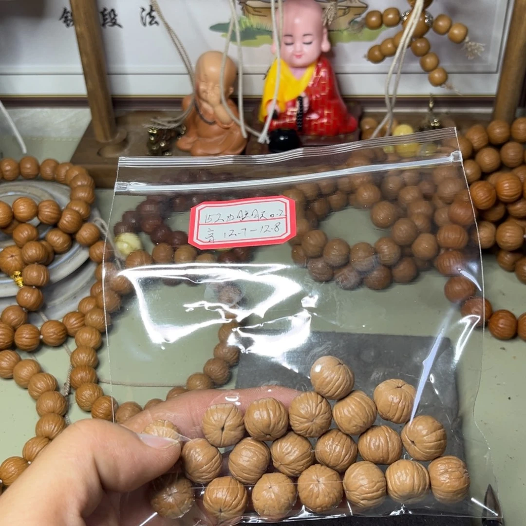 猴头核桃手串8**哥三维同尺南瓜15