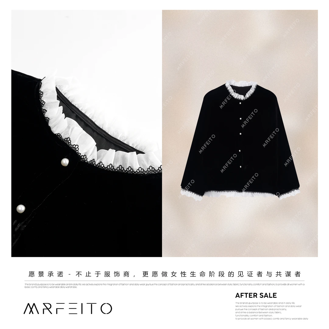 MRFEITO菲爷驾到【玉如兰】荷花领设计感丝绒上衣H6SY02Q33120