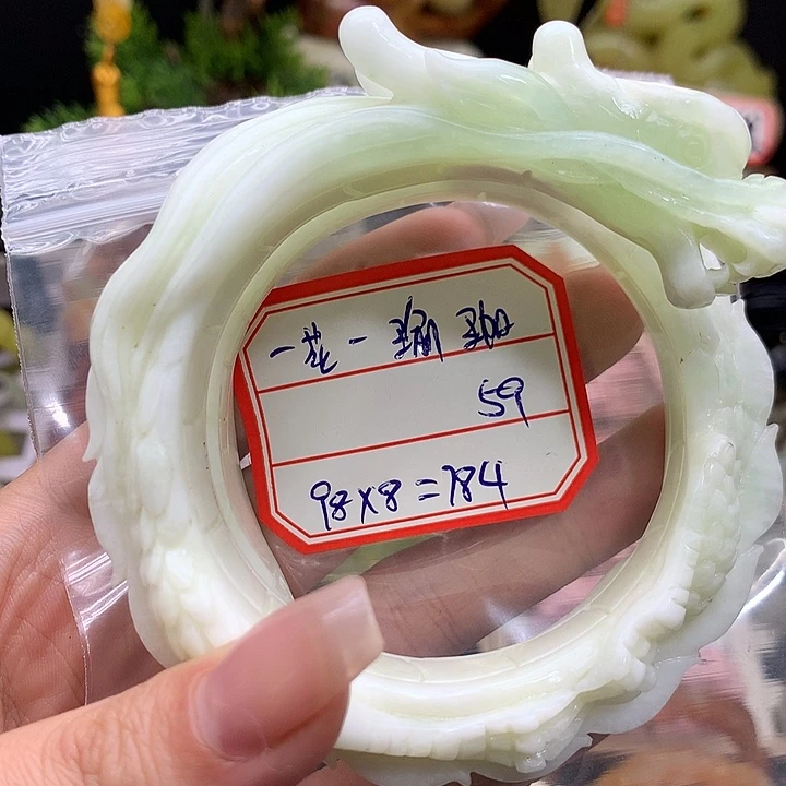 蛇纹石玉手镯未镶嵌一***伽