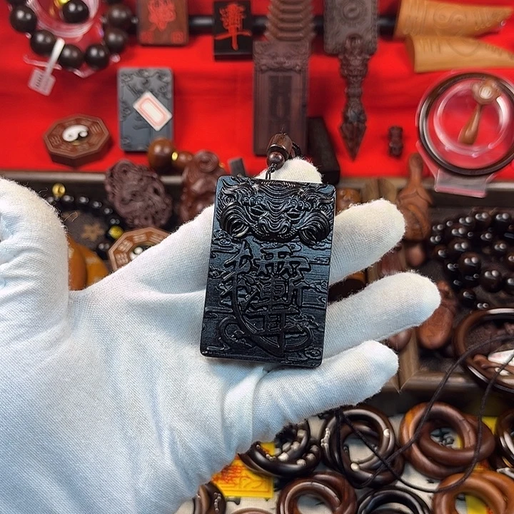 木质类雷击枣木吊牌