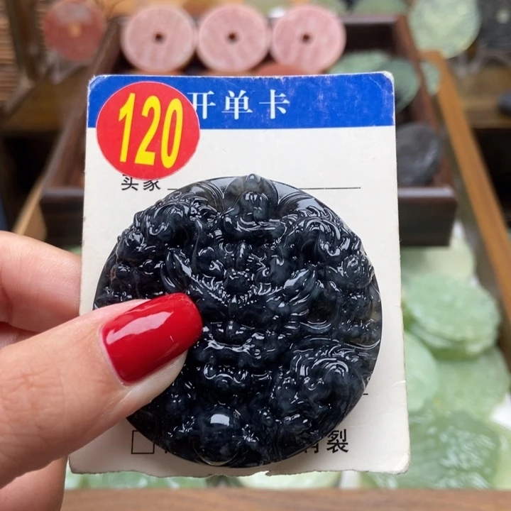 未镶嵌蛇纹石玉挂件微****！