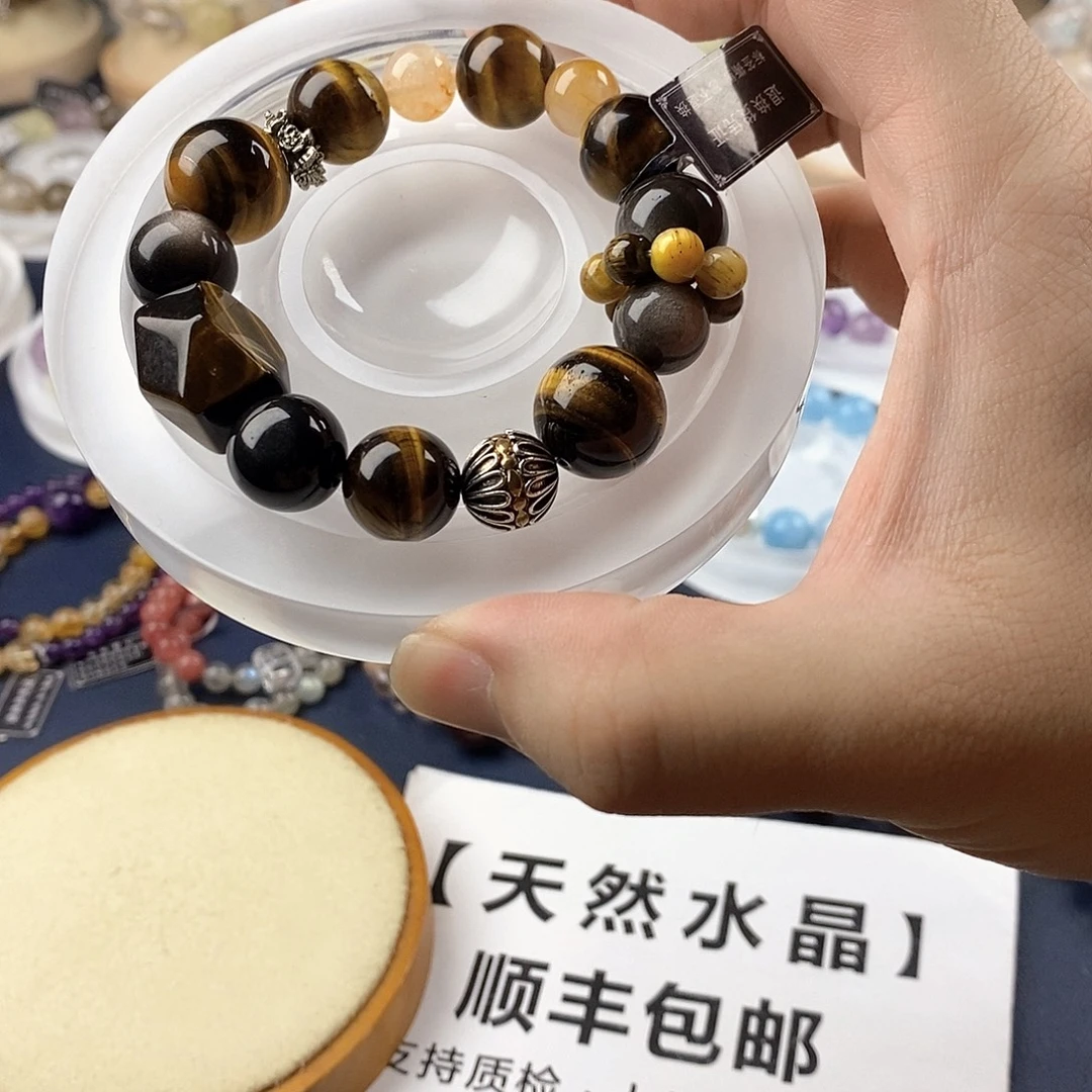 银S925镶嵌手链水晶