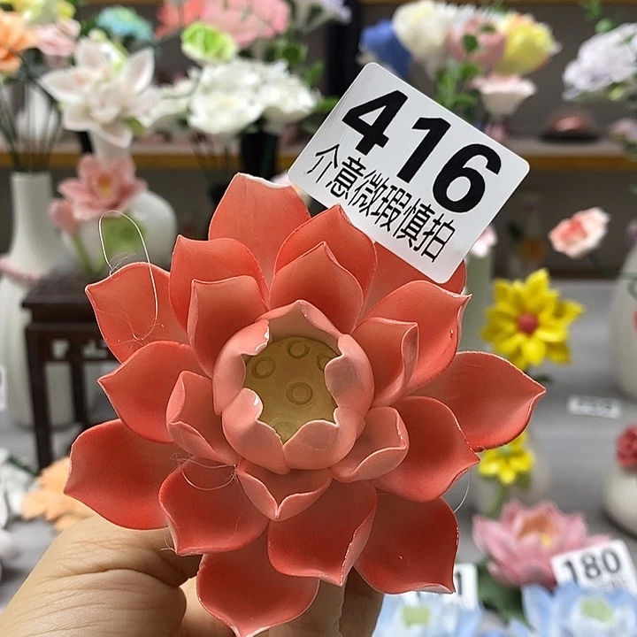 陶瓷陶瓷材料微瑕