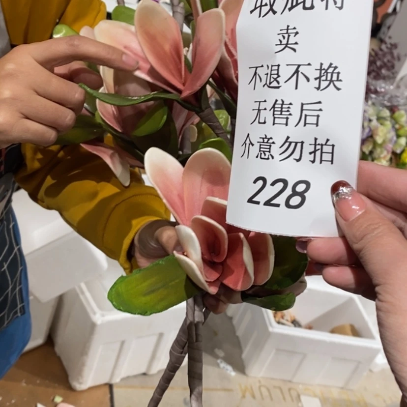 【闪购商品】摆件洁*陶瓷摆件瑕疵特卖