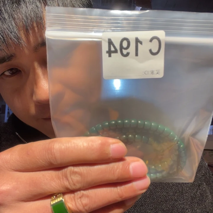 大叶紫檀（黑酸枝木类）194