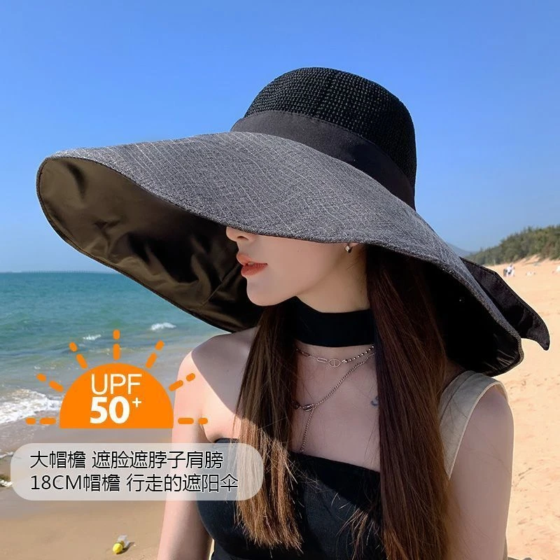 加长檐18cm黑胶沙滩防紫外线遮阳帽帽子挡脸太阳帽上班专用帽子