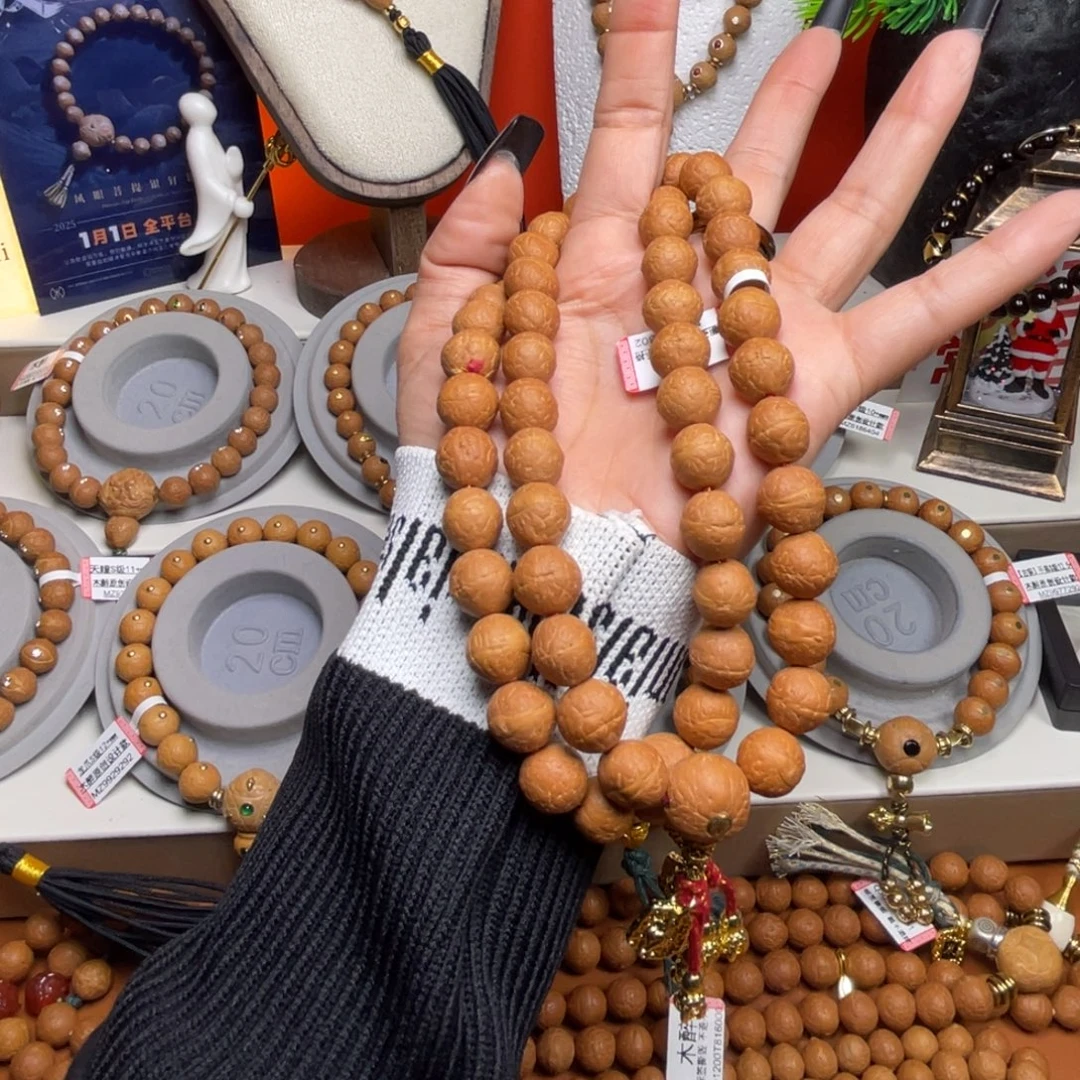 凤眼菩提吊坠菩提601