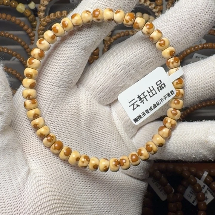 手串紫金鼠鼠尖纯肉熊猫小老型6.3尺暴力归圆