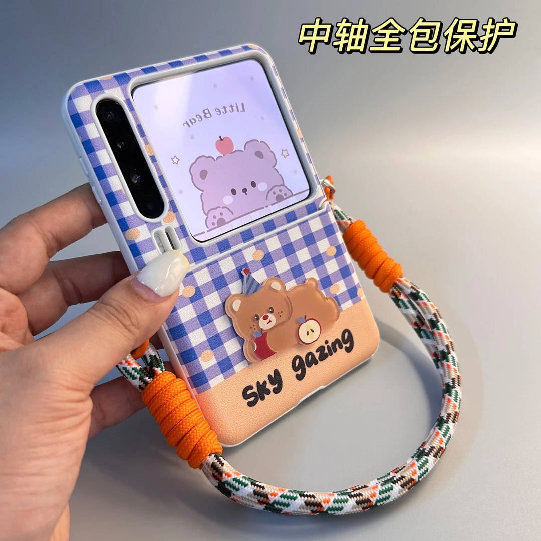 蓝色格纹小熊适用华为PuraX手机壳novaFlipS手提绳荣耀MagicVFlip