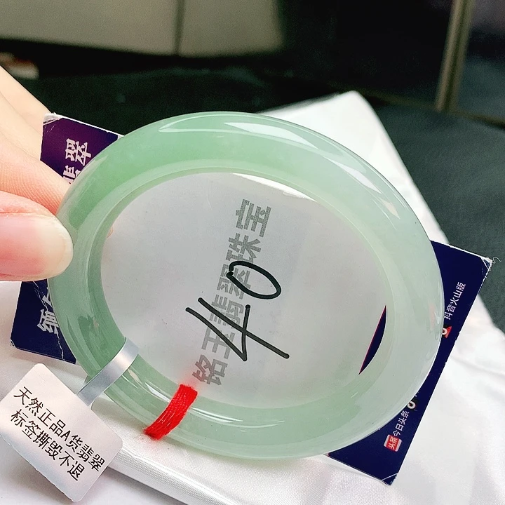 翡翠未镶嵌手镯缅甸天然a货翡翠手镯