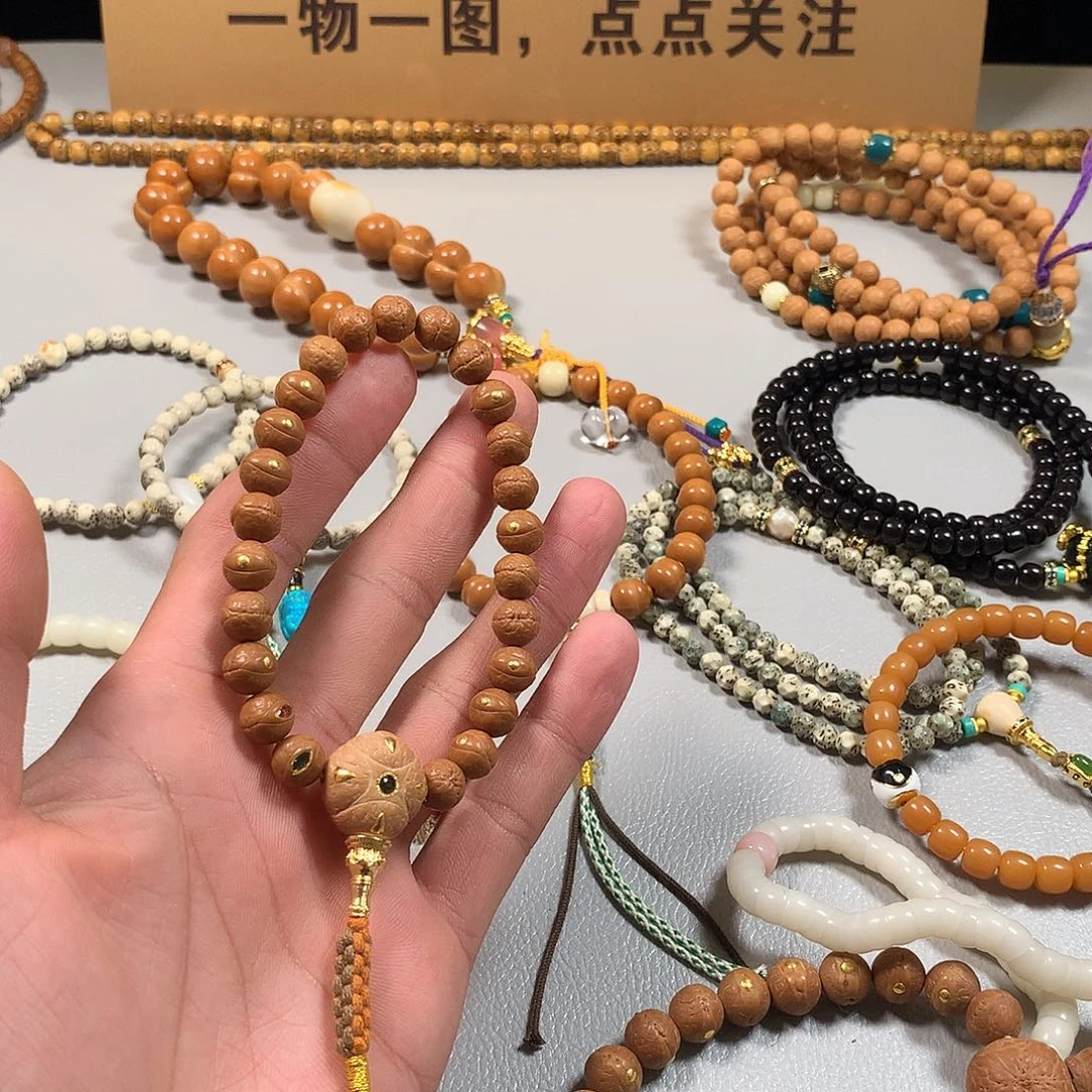 猴头核桃吊坠。。。。。。。。。。