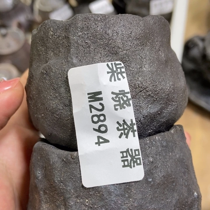 柴烧柴烧柴烧柴烧柴烧