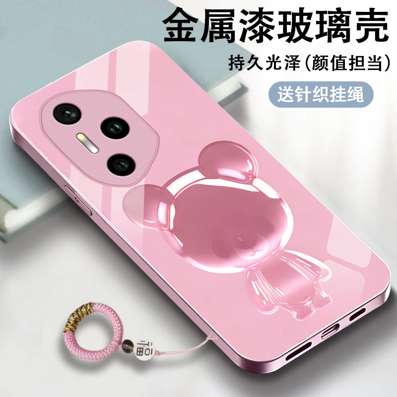 可爱小熊适用荣耀300pro手机壳荣耀200pro玻璃荣耀300Ultra女款2