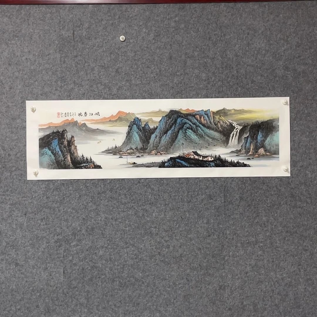 国画四尺对开画芯 捡漏